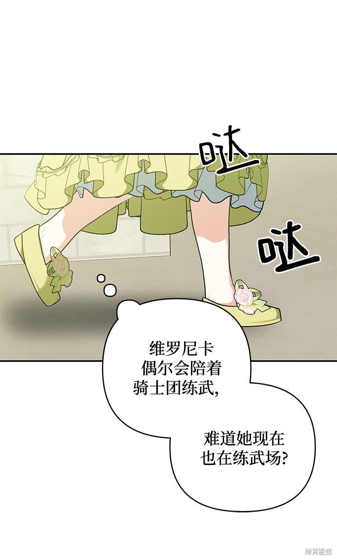 第 58 页