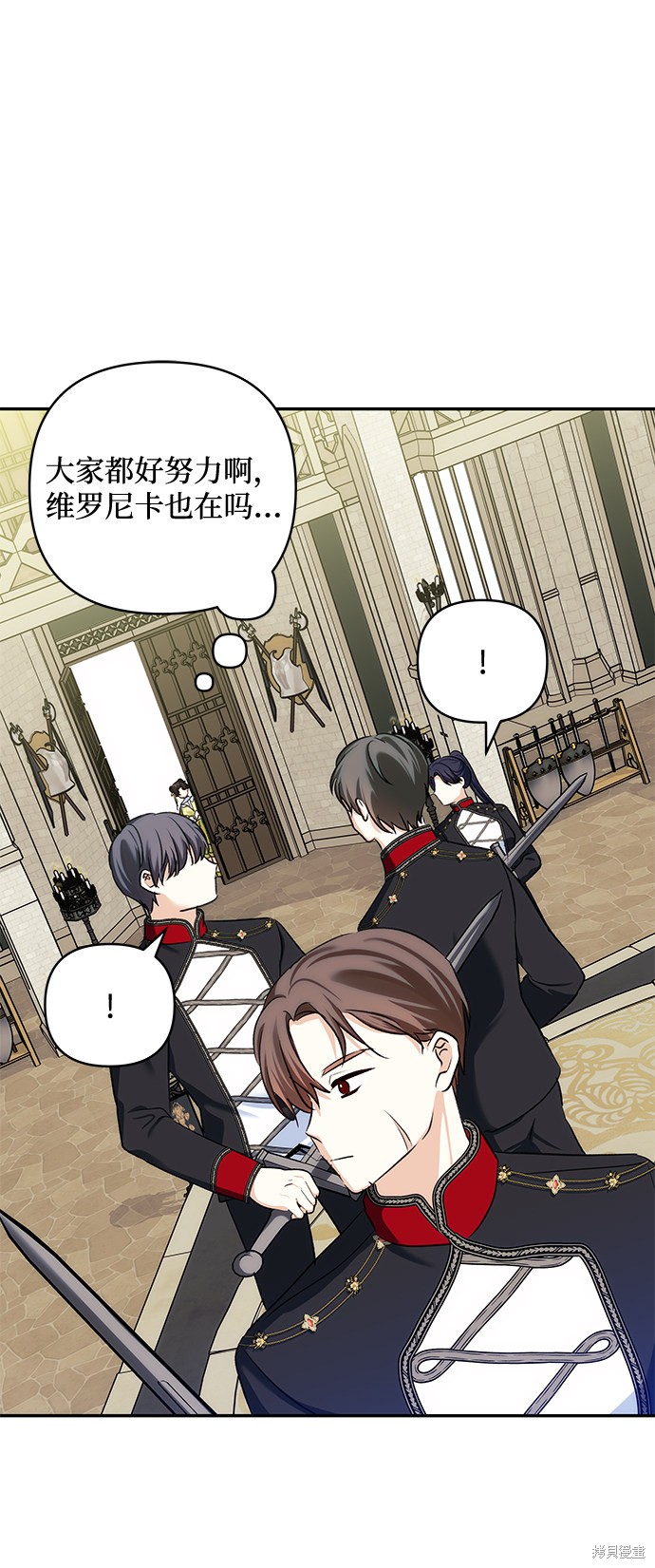 第 60 页