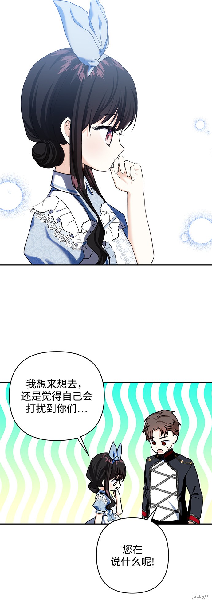 第 45 页