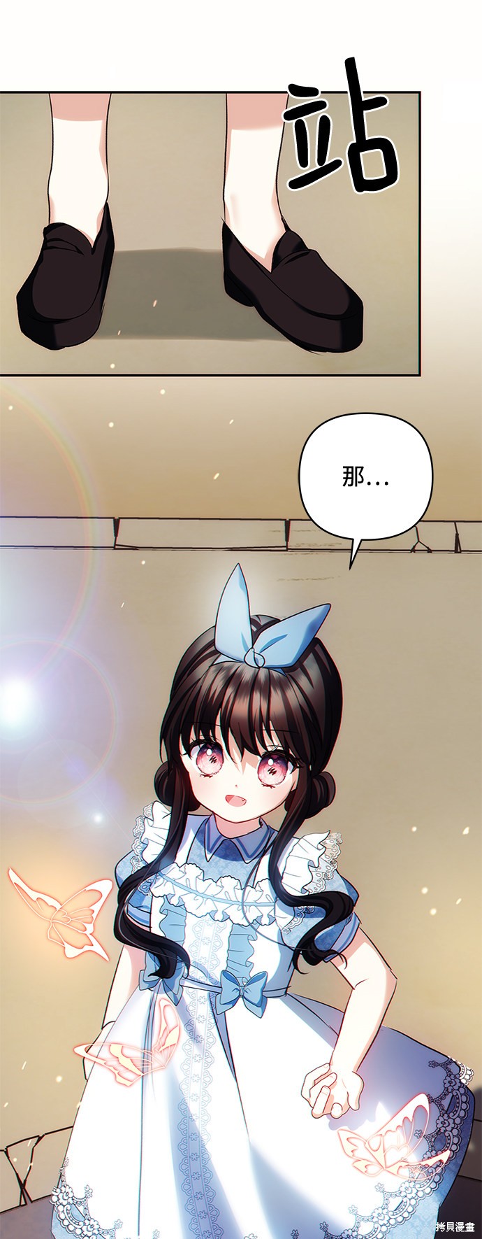 第 64 页