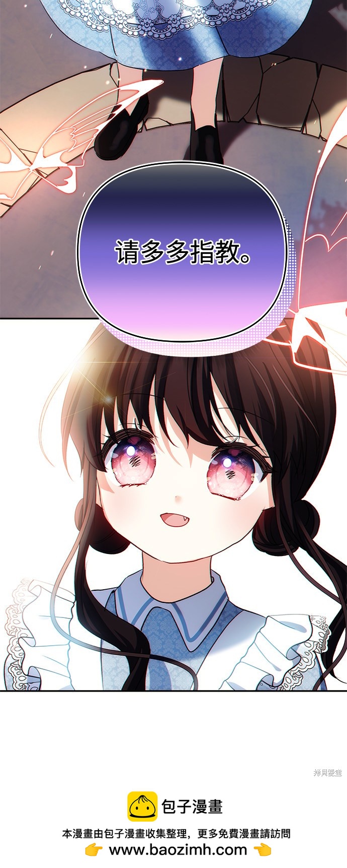 第 65 页