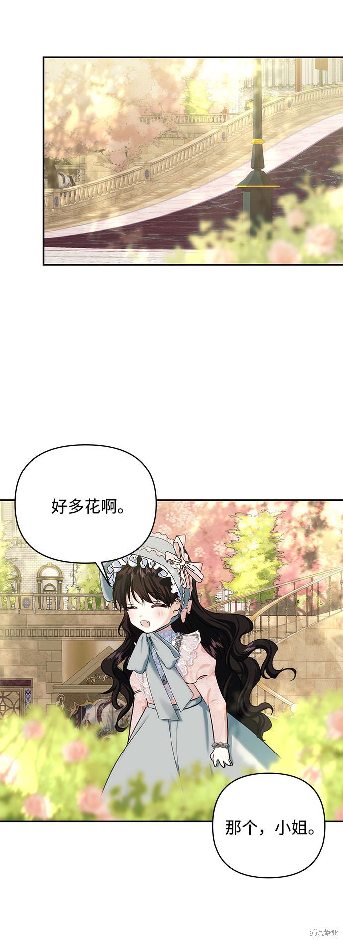 第 52 页