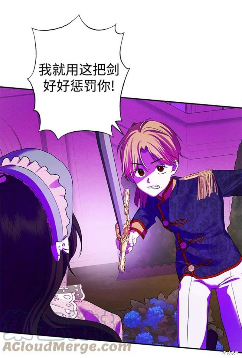 第 47 页