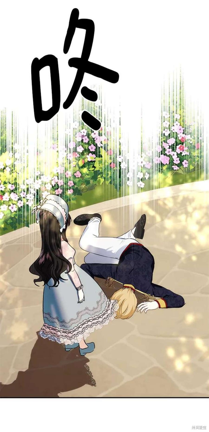第 51 页