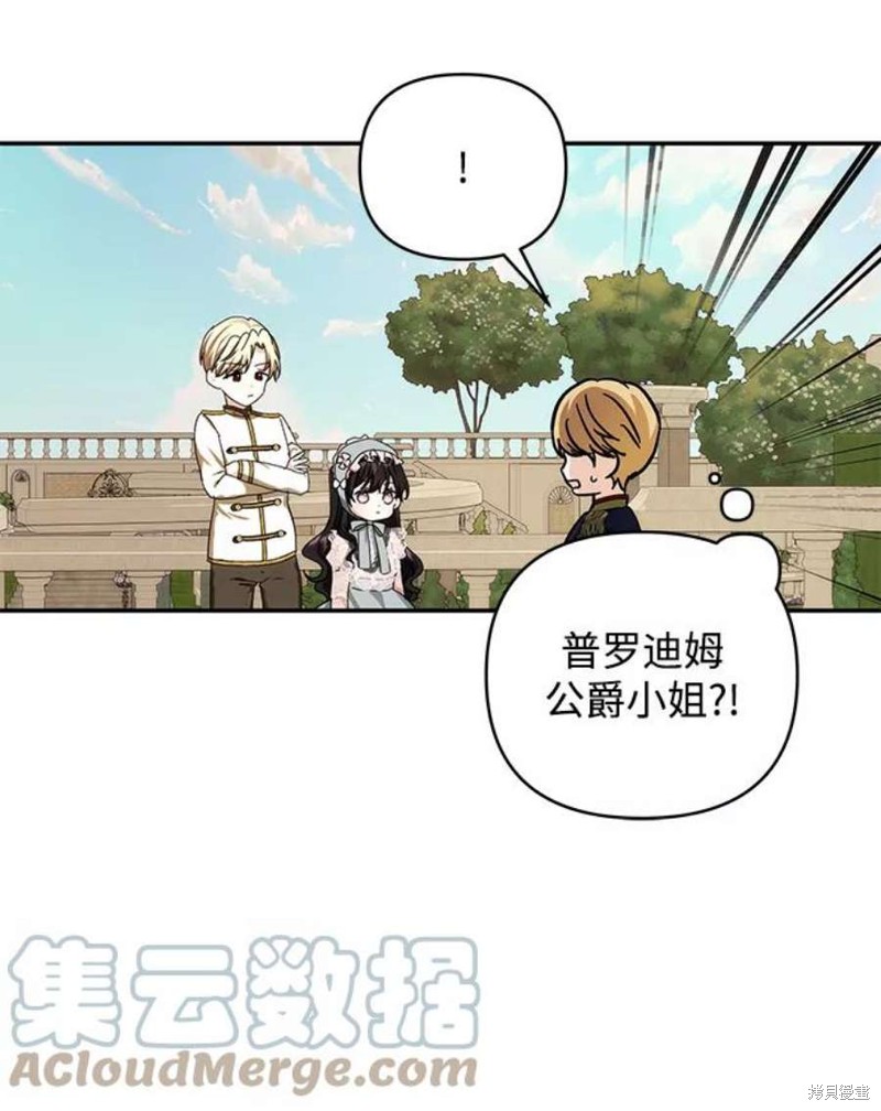 第 62 页