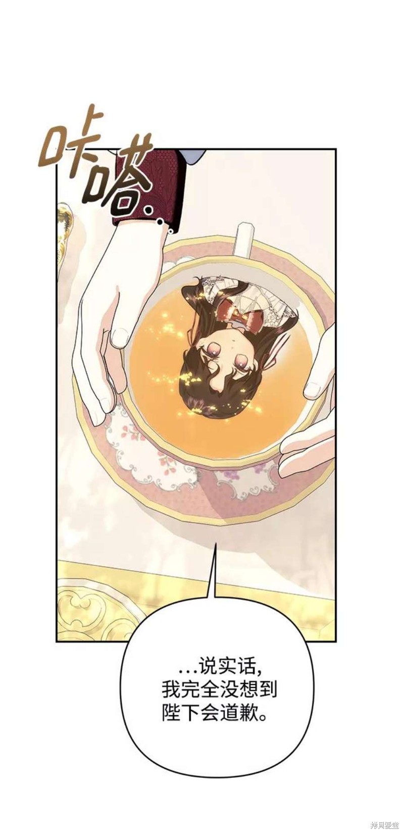 第 52 页