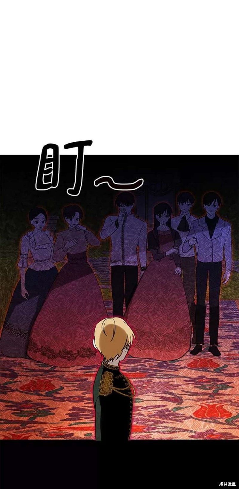 第 55 页