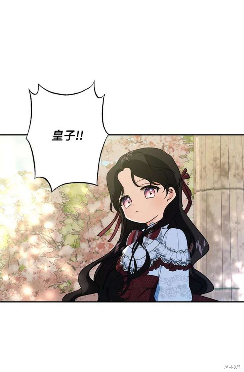 第 58 页