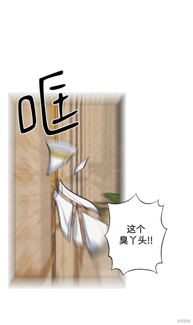 第 64 页