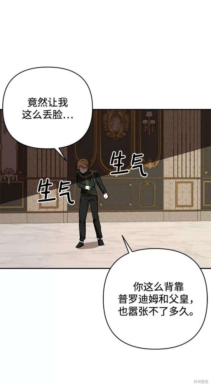 第 65 页