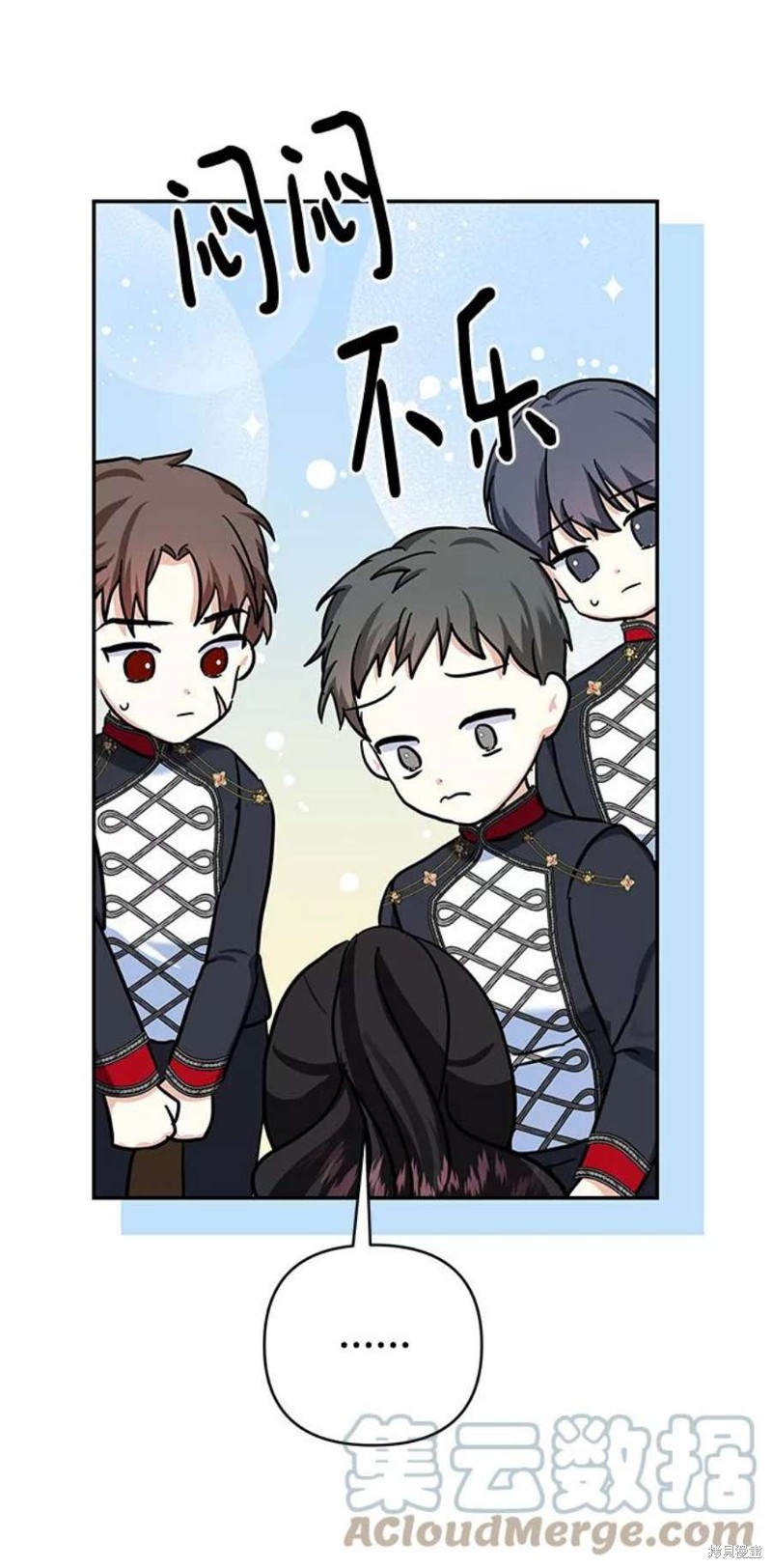 第 39 页