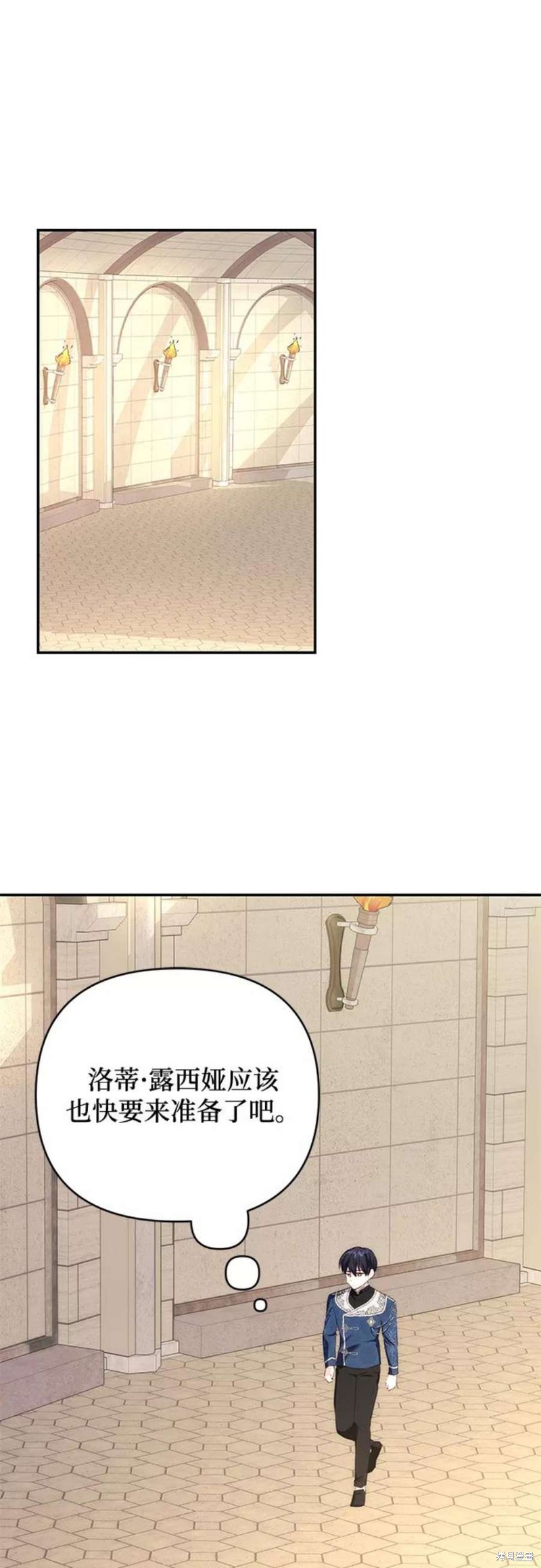 第 55 页