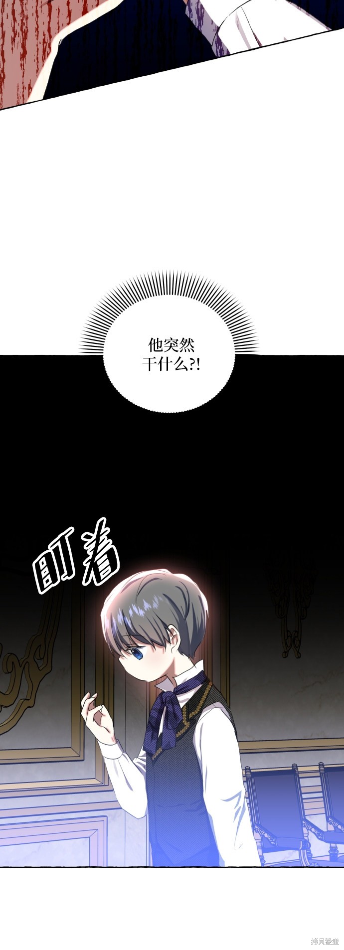 第 47 页