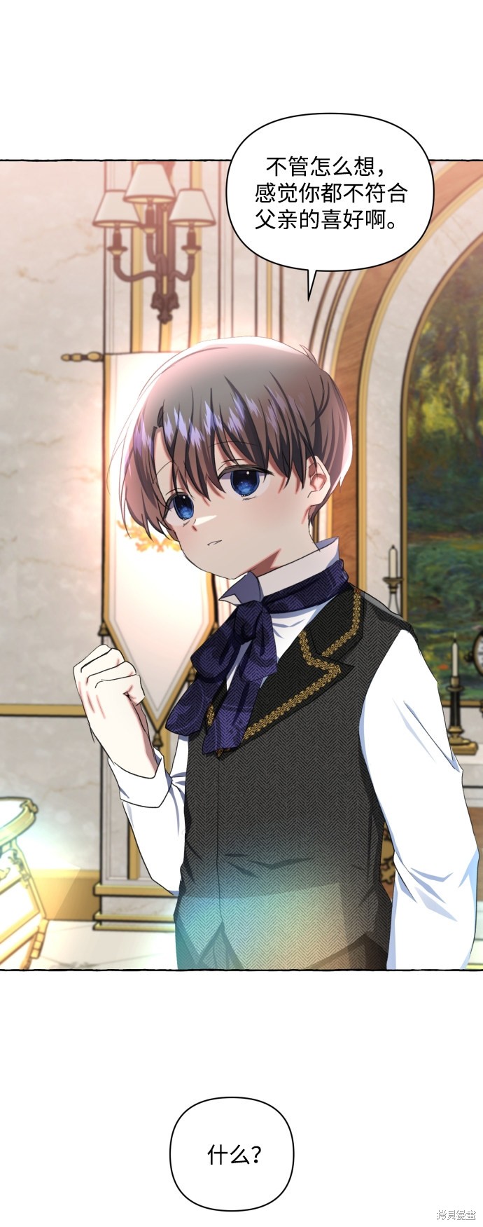 第 48 页