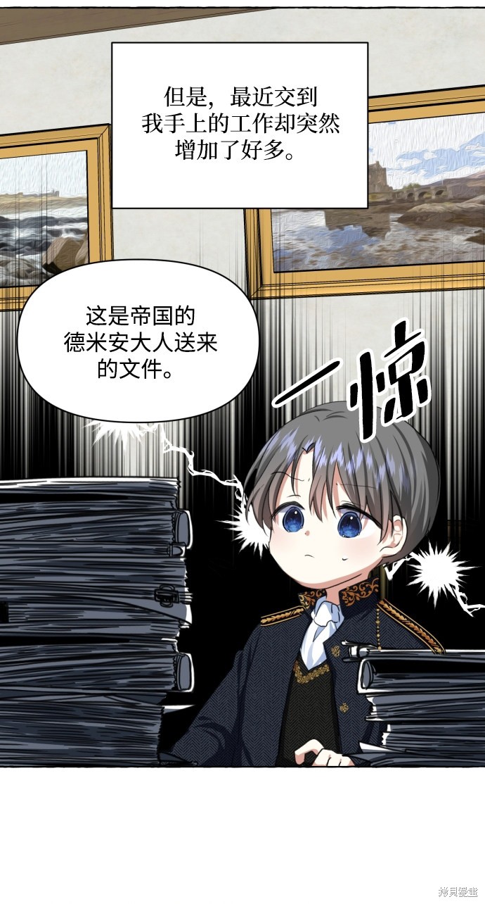 第 63 页