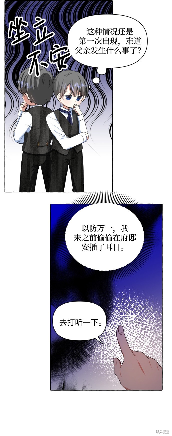 第 64 页