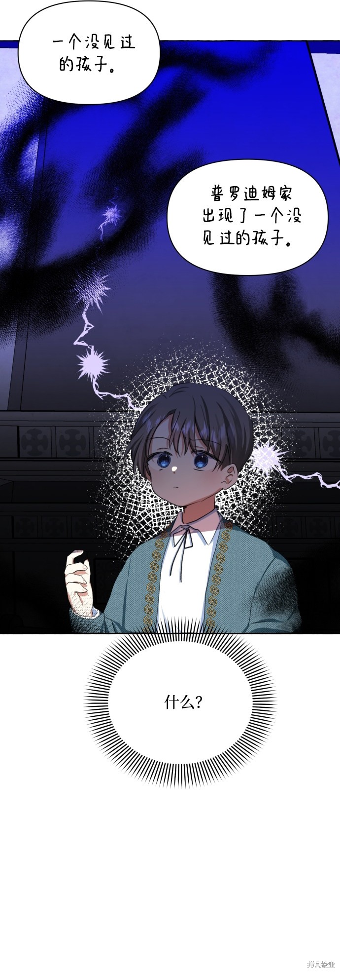 第 65 页