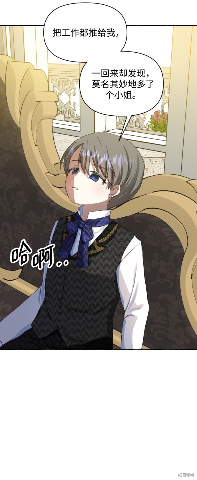 第 66 页