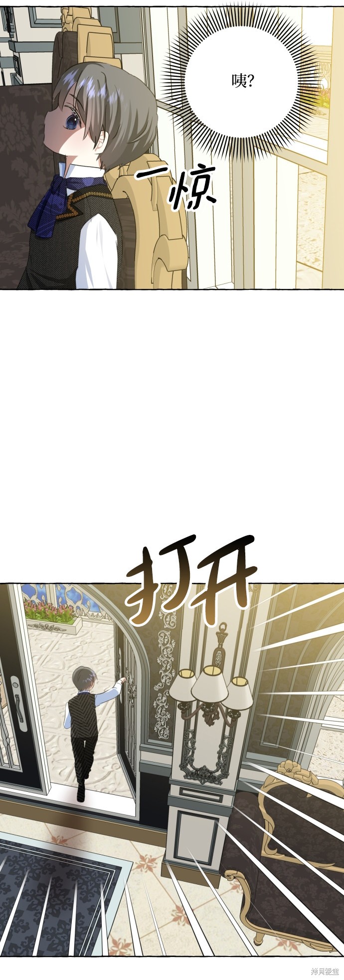 第 67 页