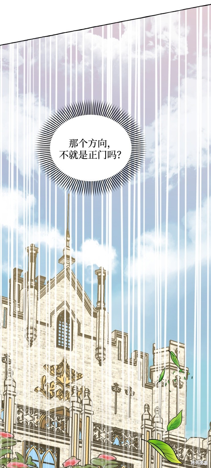 第 70 页