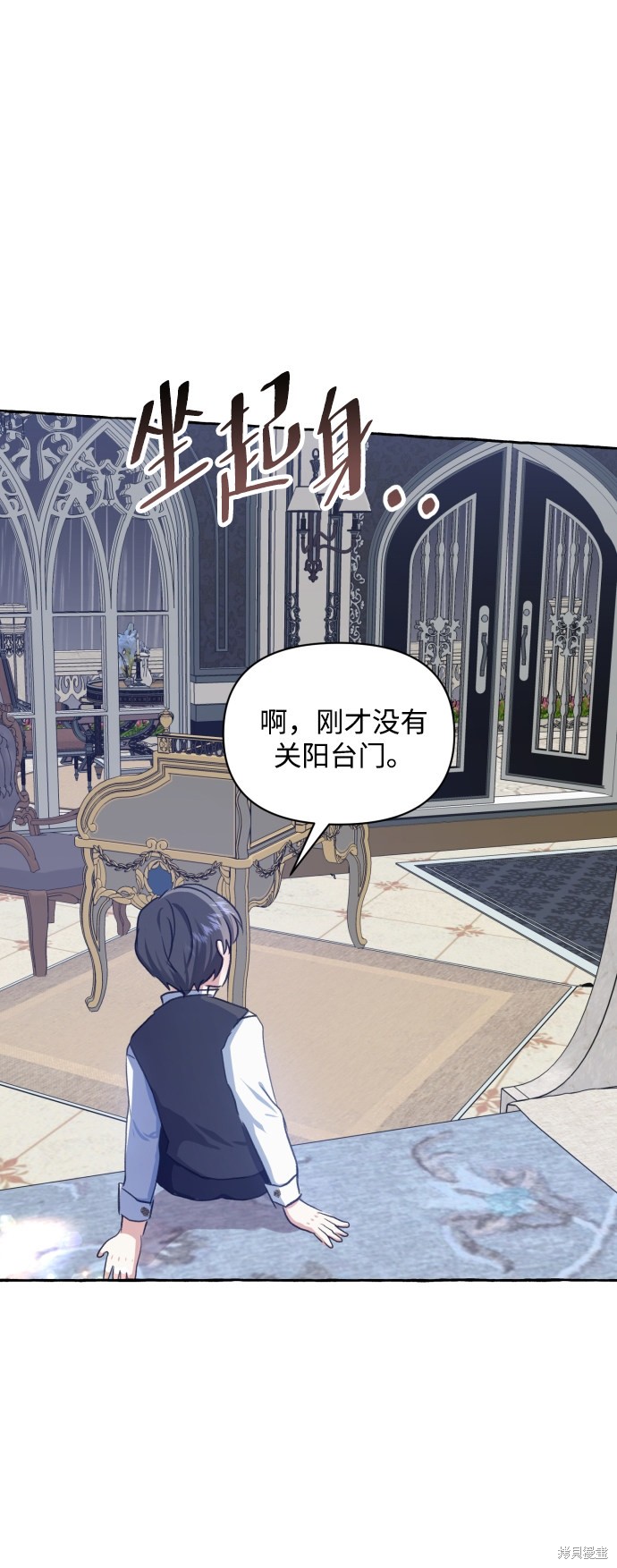 第 76 页