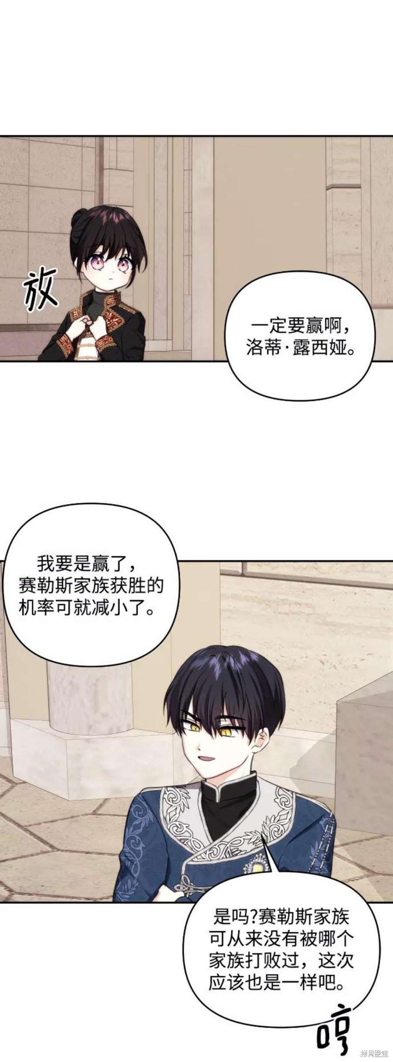 第 40 页