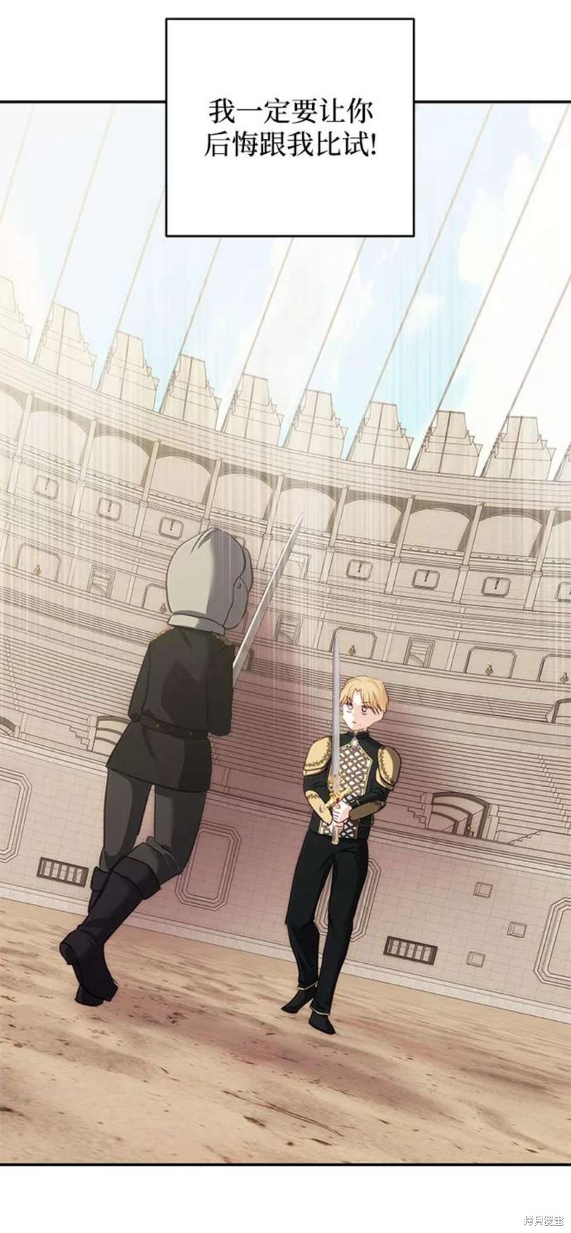 第 58 页