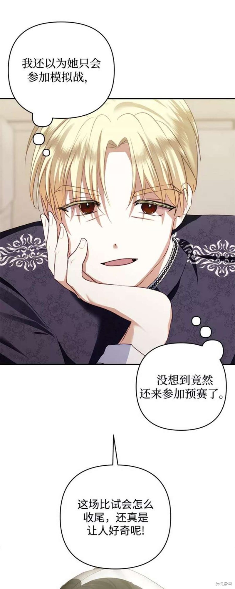 第 64 页