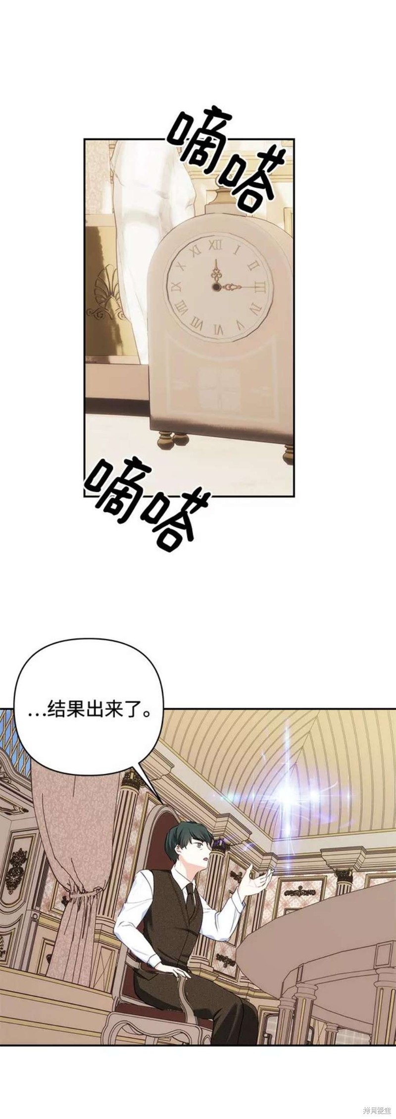 第 44 页