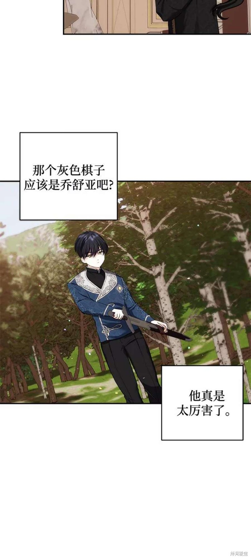 第 47 页