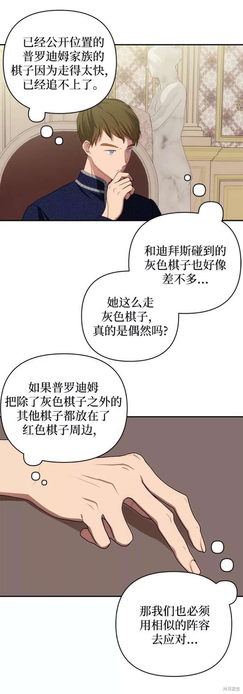 第 51 页
