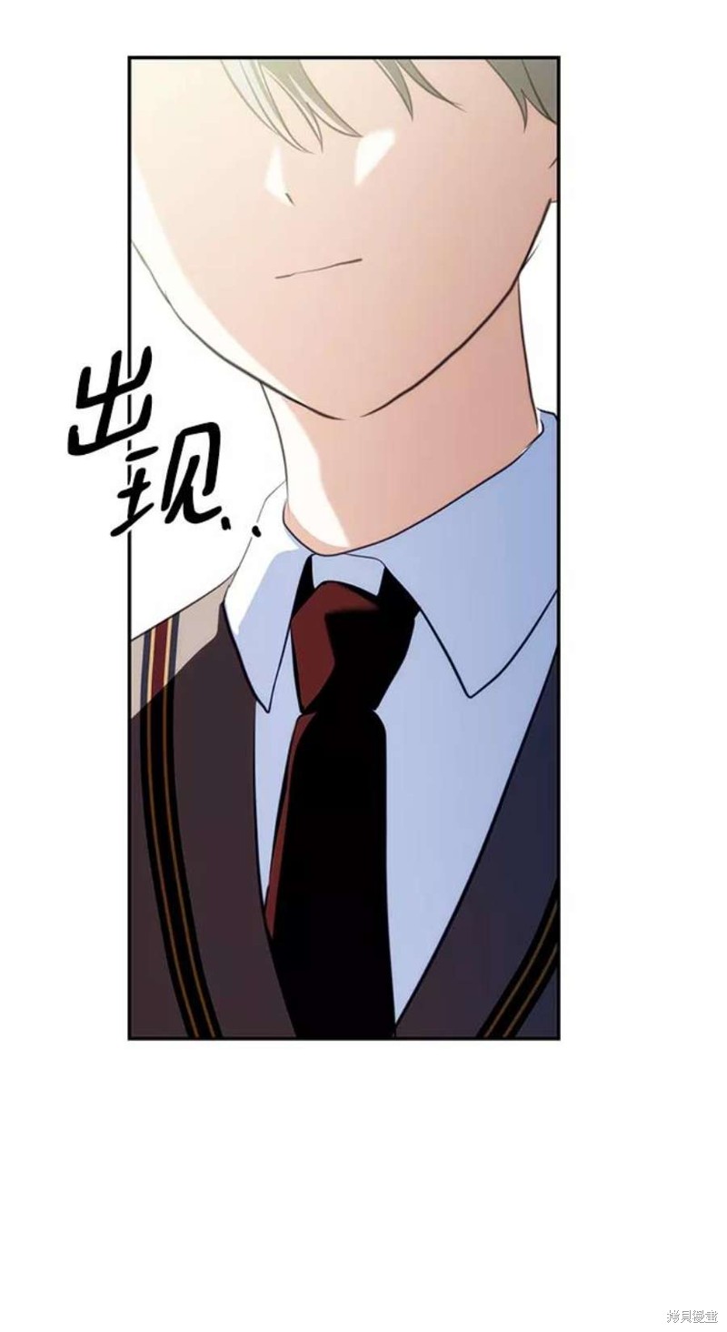 第 62 页
