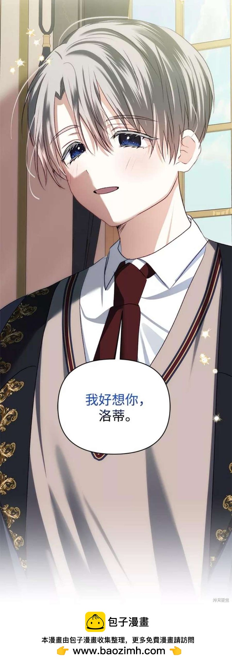 第 65 页