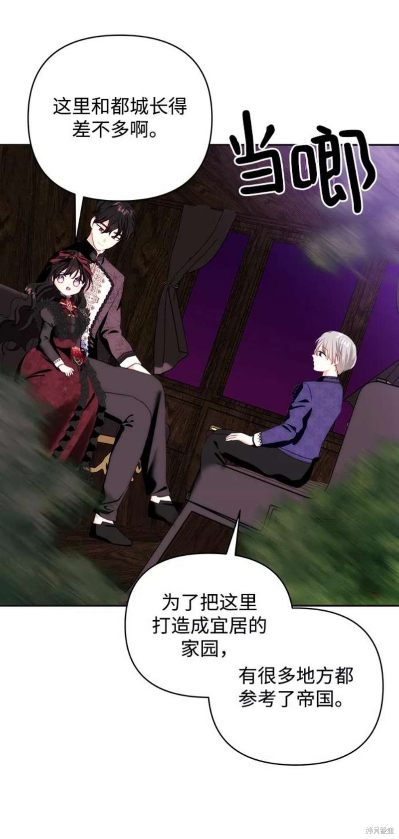 第 47 页