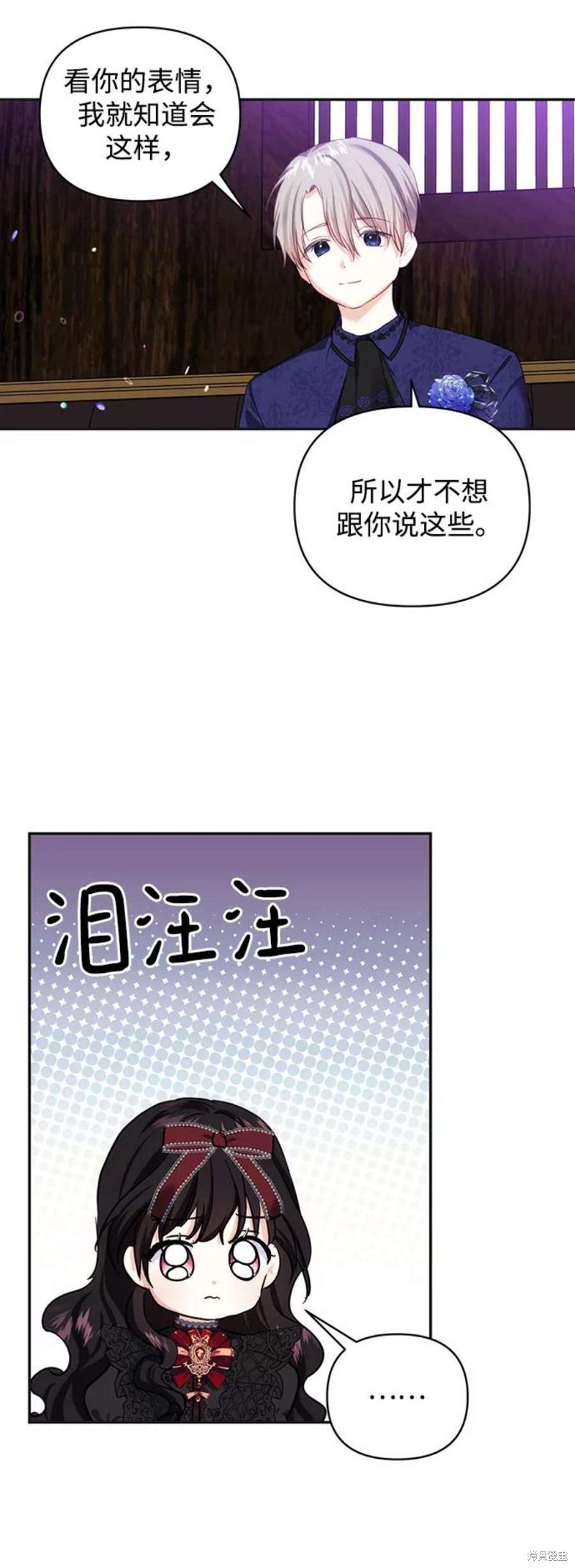第 65 页