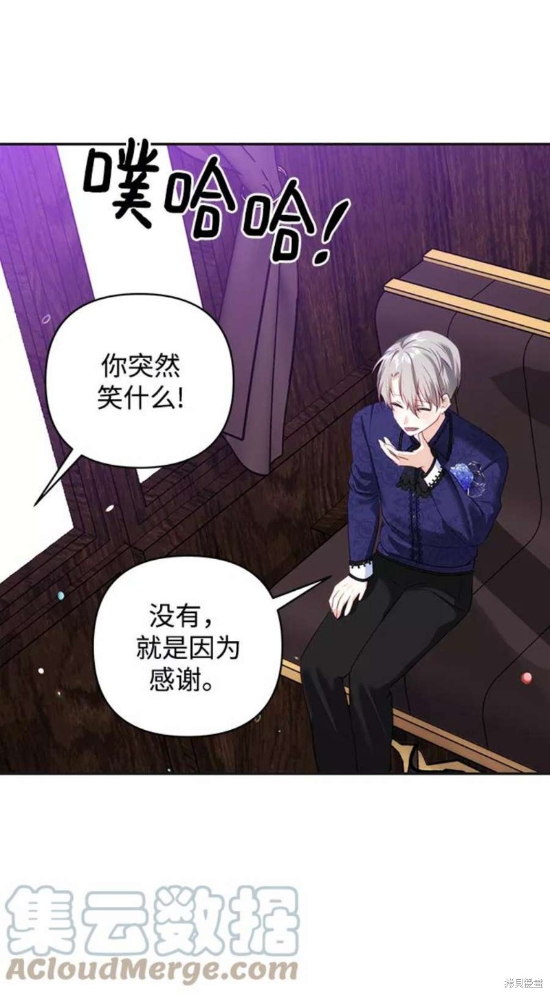 第 66 页