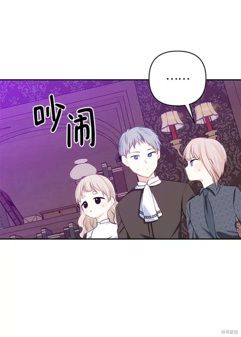 第 47 页