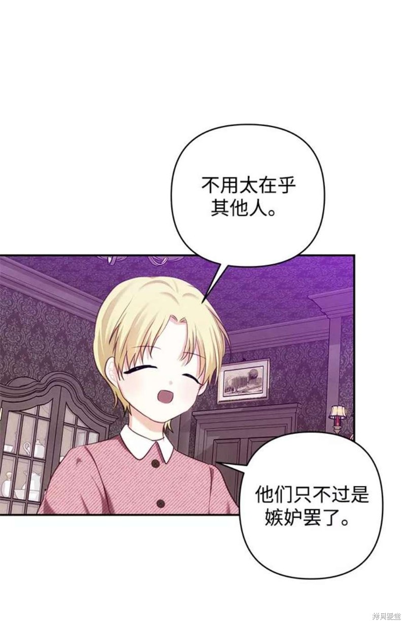 第 49 页