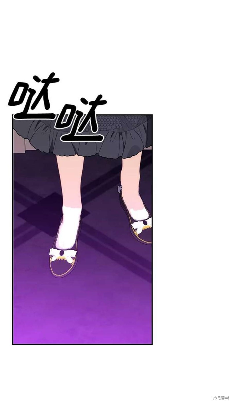 第 58 页