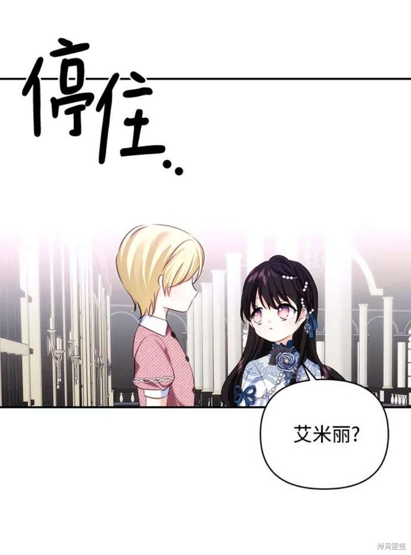 第 65 页