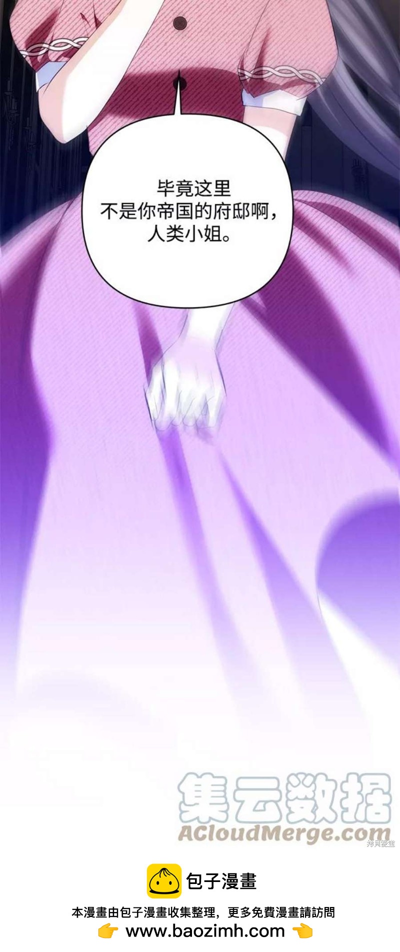 第 78 页