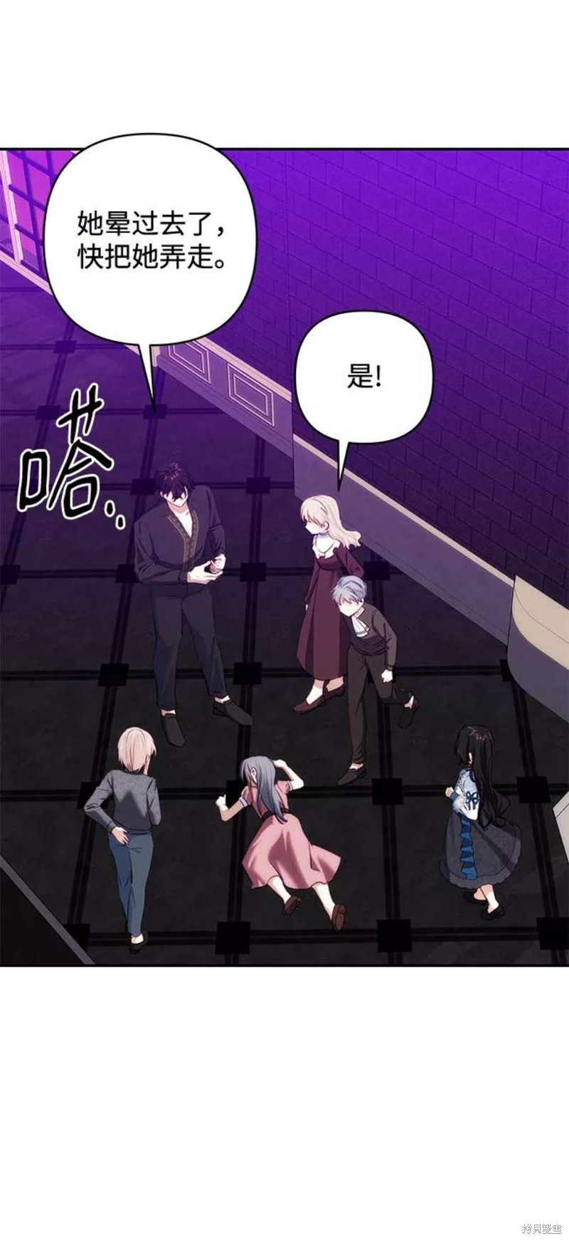 第 43 页