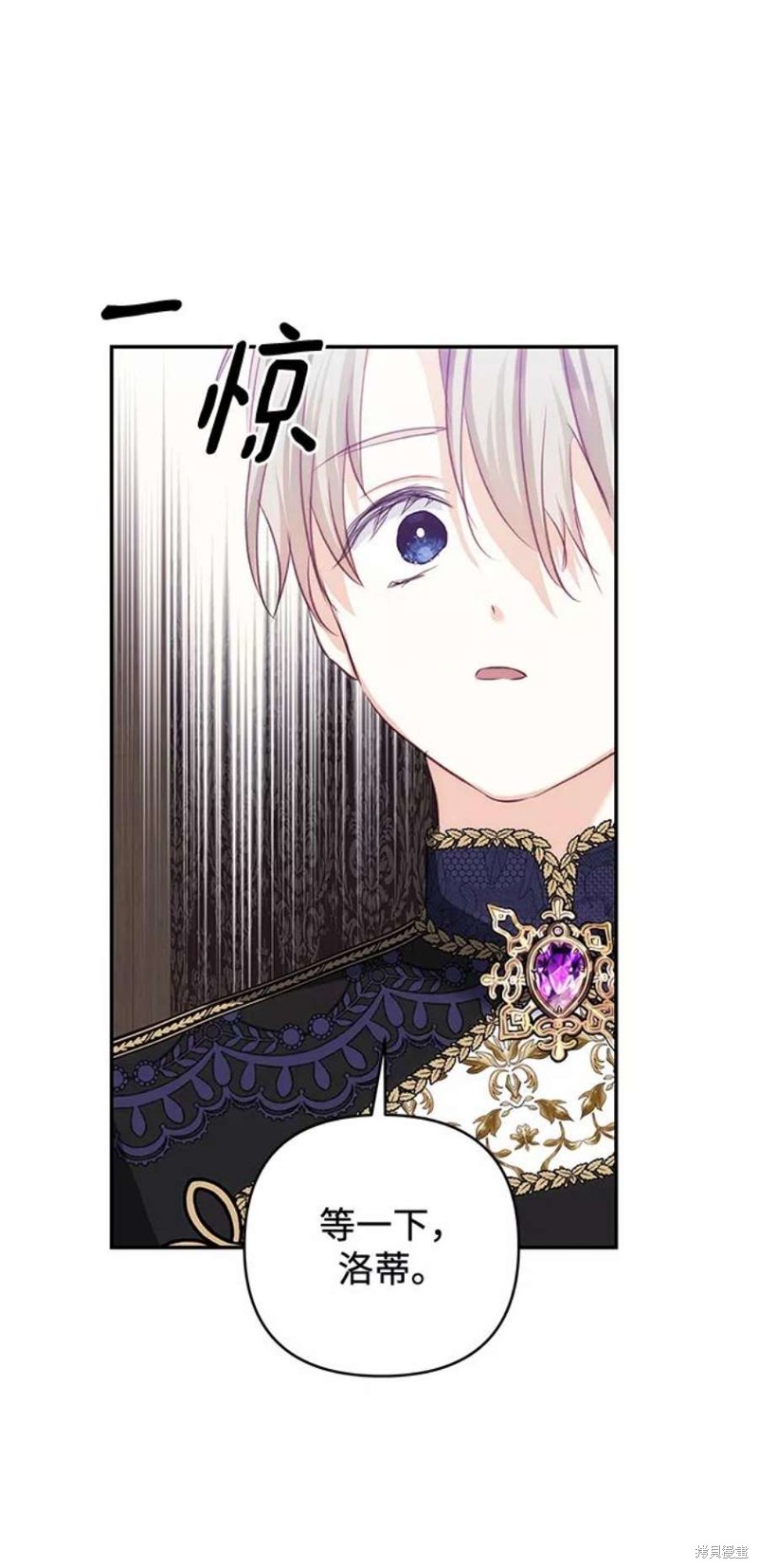 第 53 页