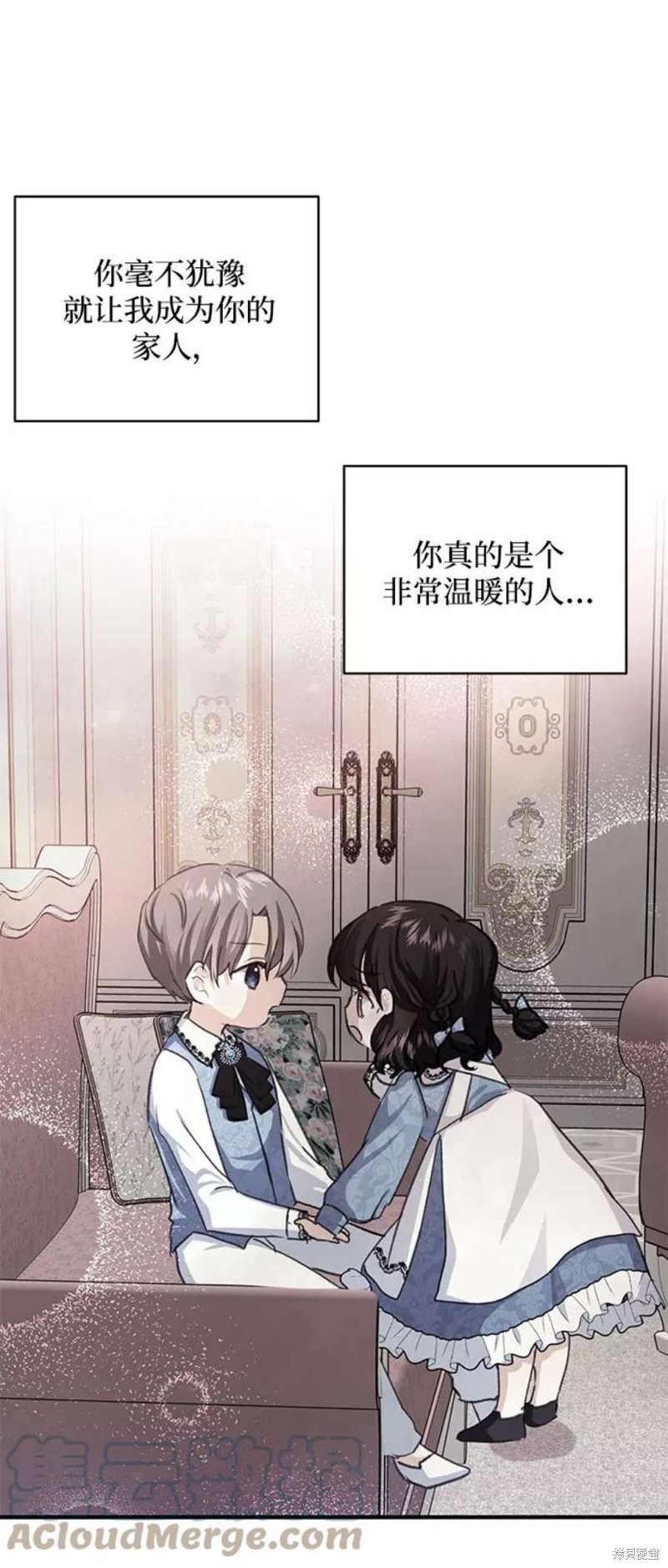 第 51 页