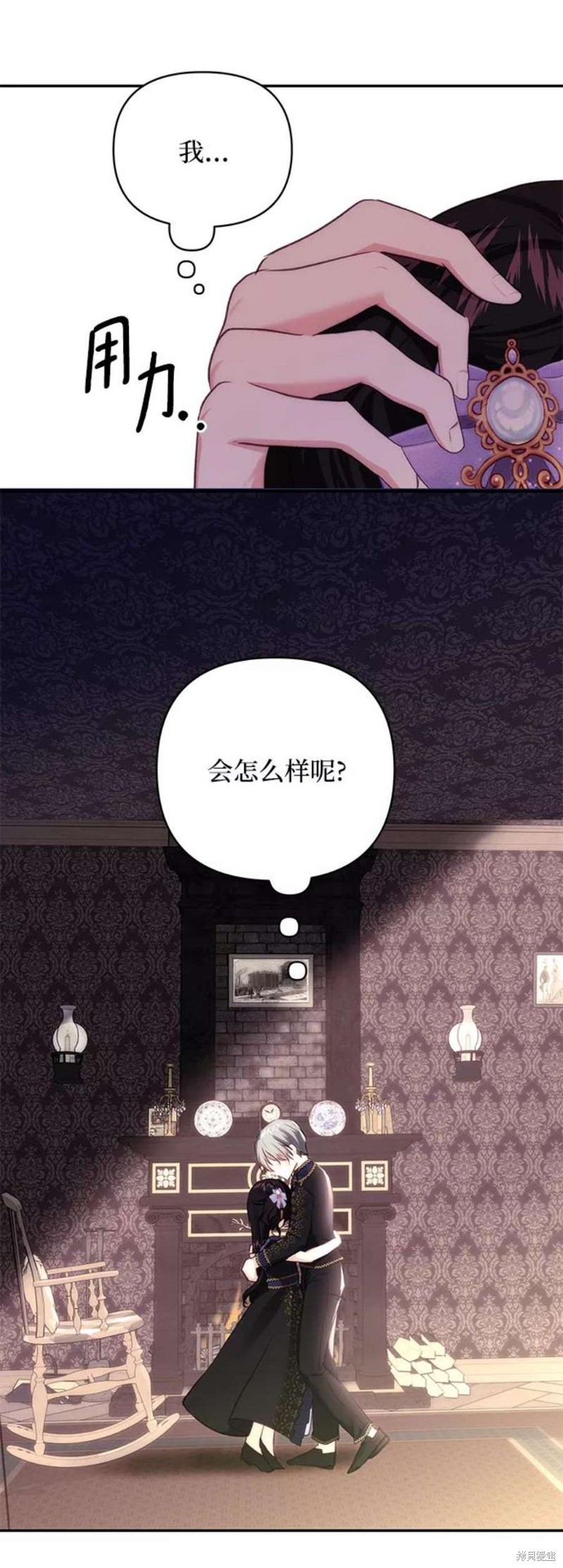 第 53 页
