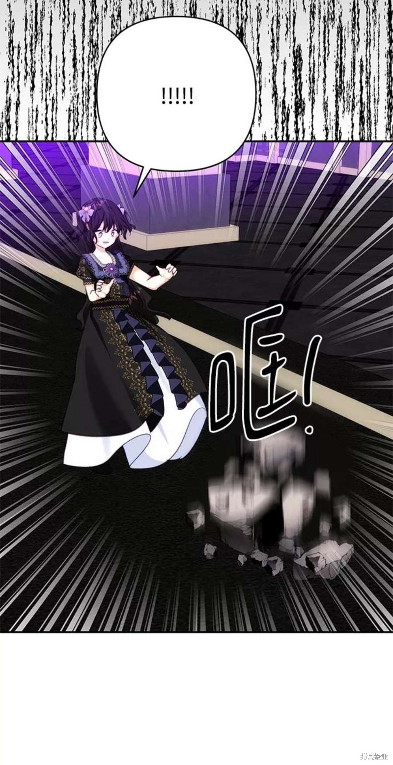 第 61 页