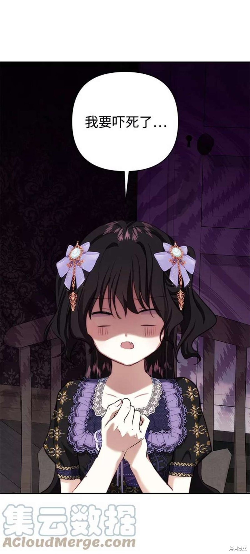 第 63 页