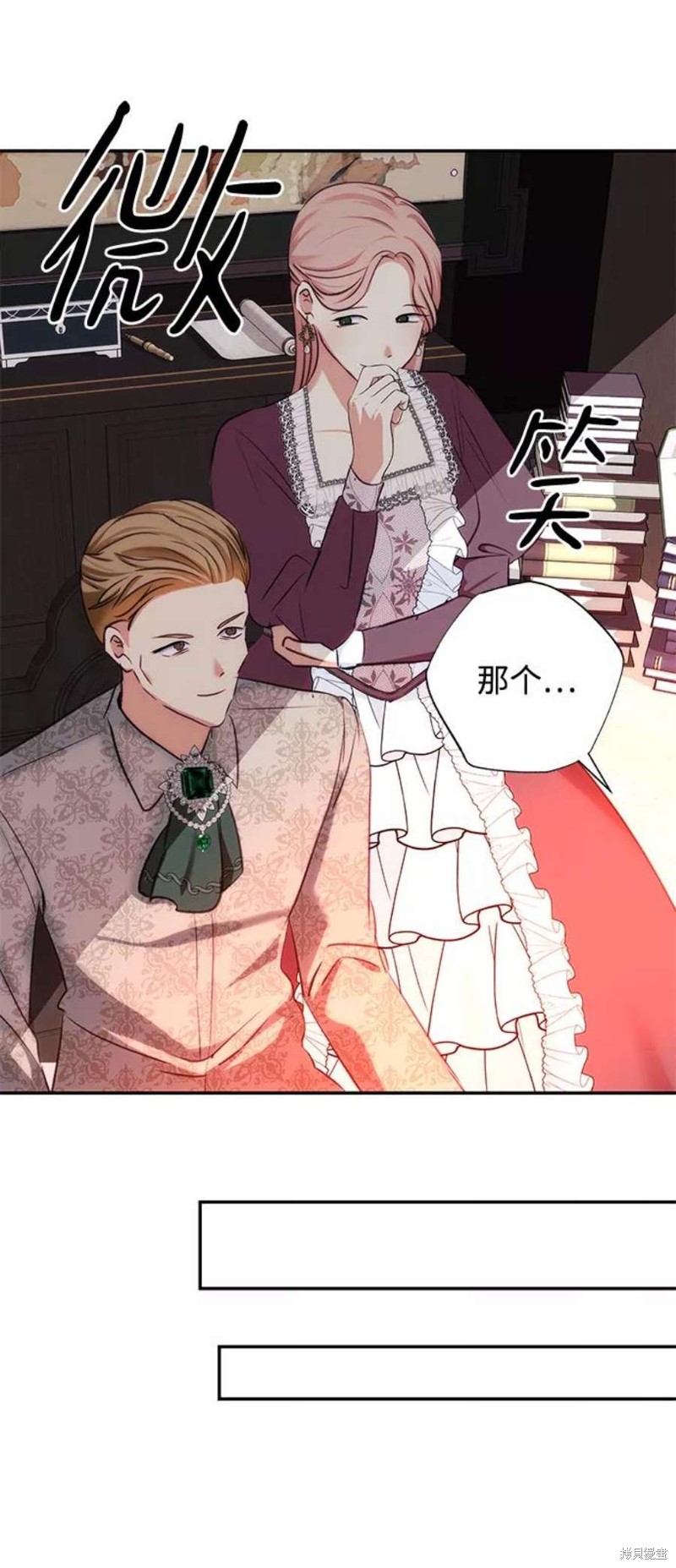 第 43 页