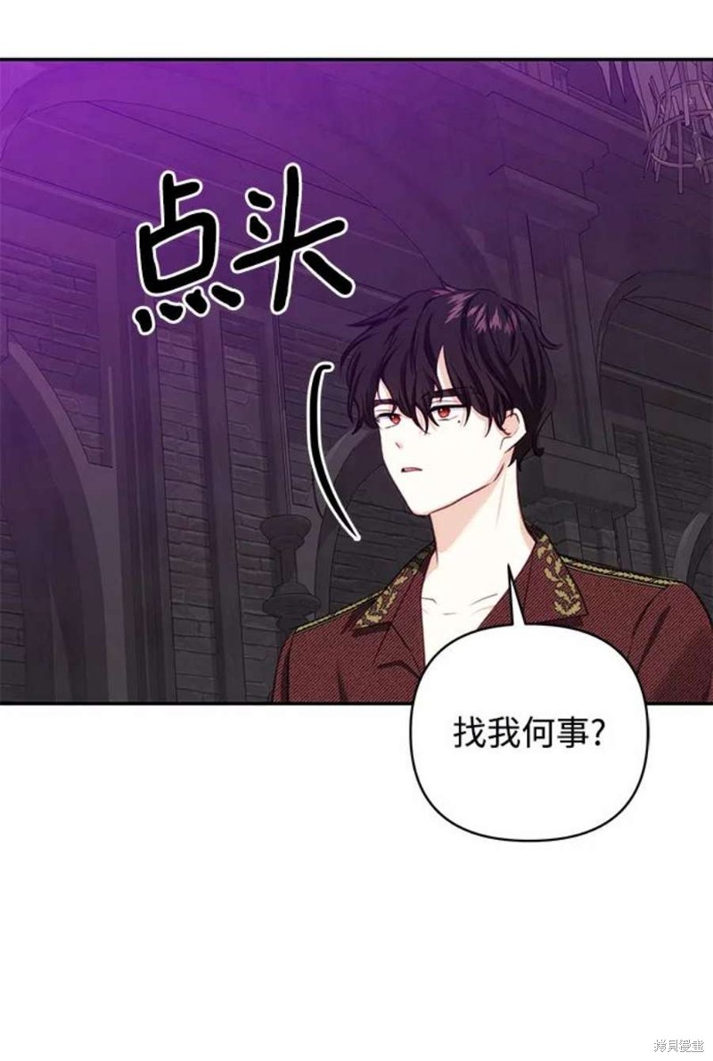 第 55 页