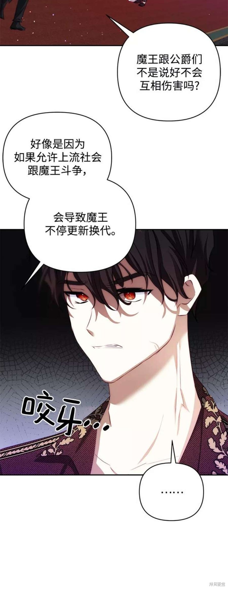 第 65 页